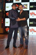 Mithun Chakraborty, Sanket Bhosale at the Press Conference Of Sony Tv New Show The Drama Company on 11th July 2017